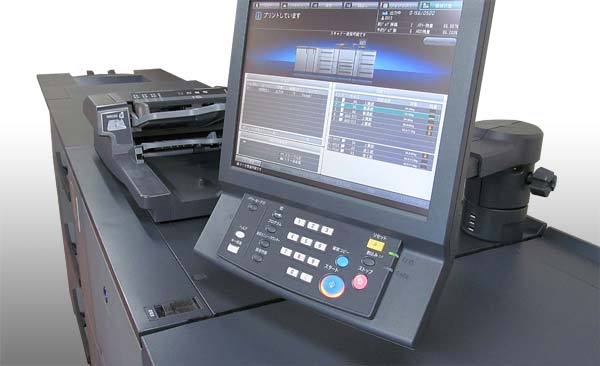 bizhub Pro 1200